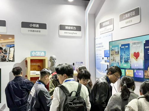 智汇AWE2026 博音听力以AI科技重构银发听力健康新生态