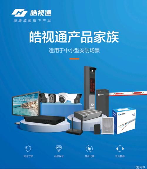 大理办公自动化与信息技术咨询服务融合发展探析