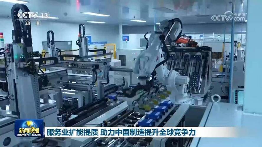 信息技术服务业强劲增长 前7个月生产指数攀升10.6%